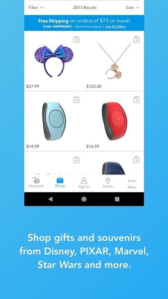 Disney Store Screenshot4