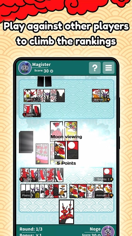 Hanafuda Koi-koi Dojo Screenshot3