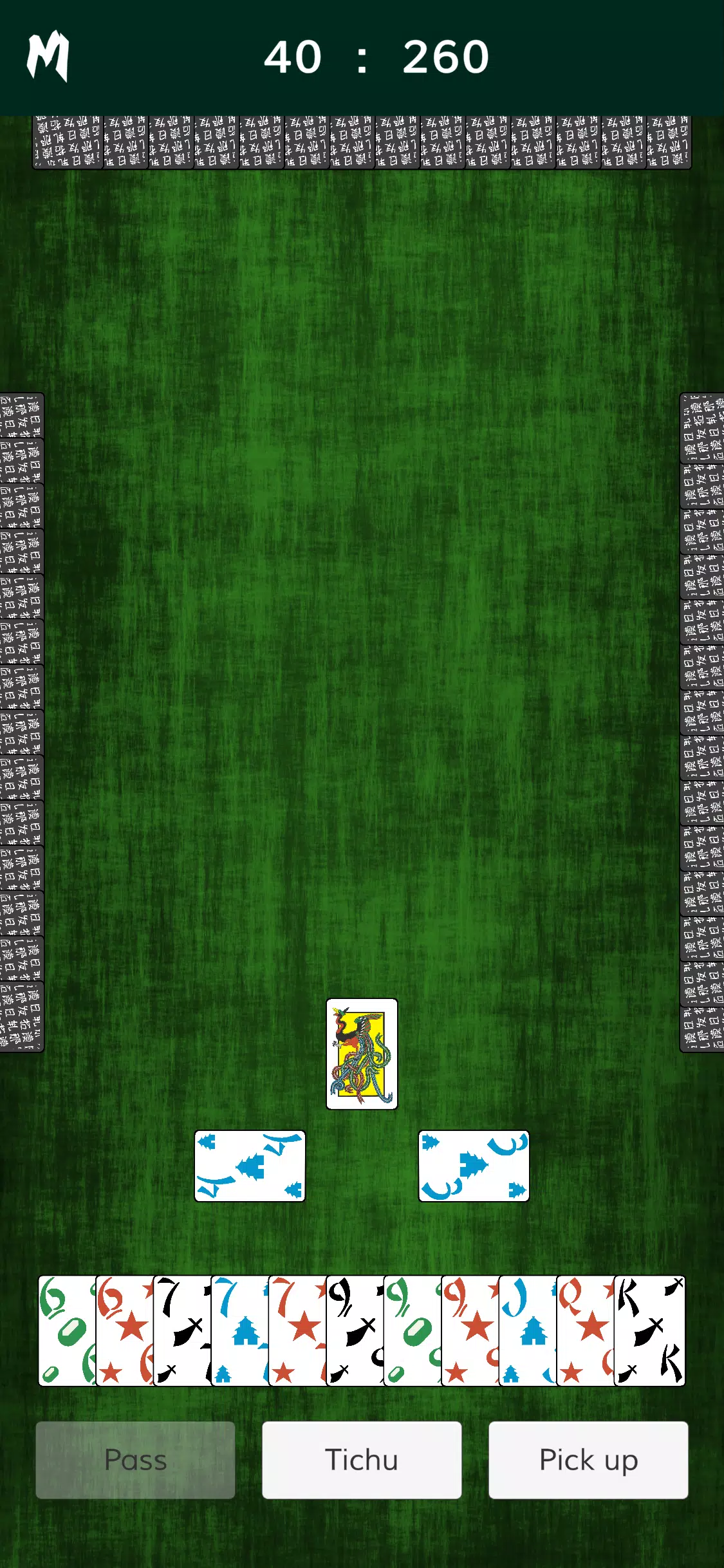 Tichu one Screenshot1