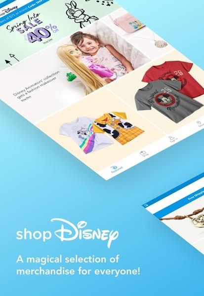 Disney Store Screenshot1