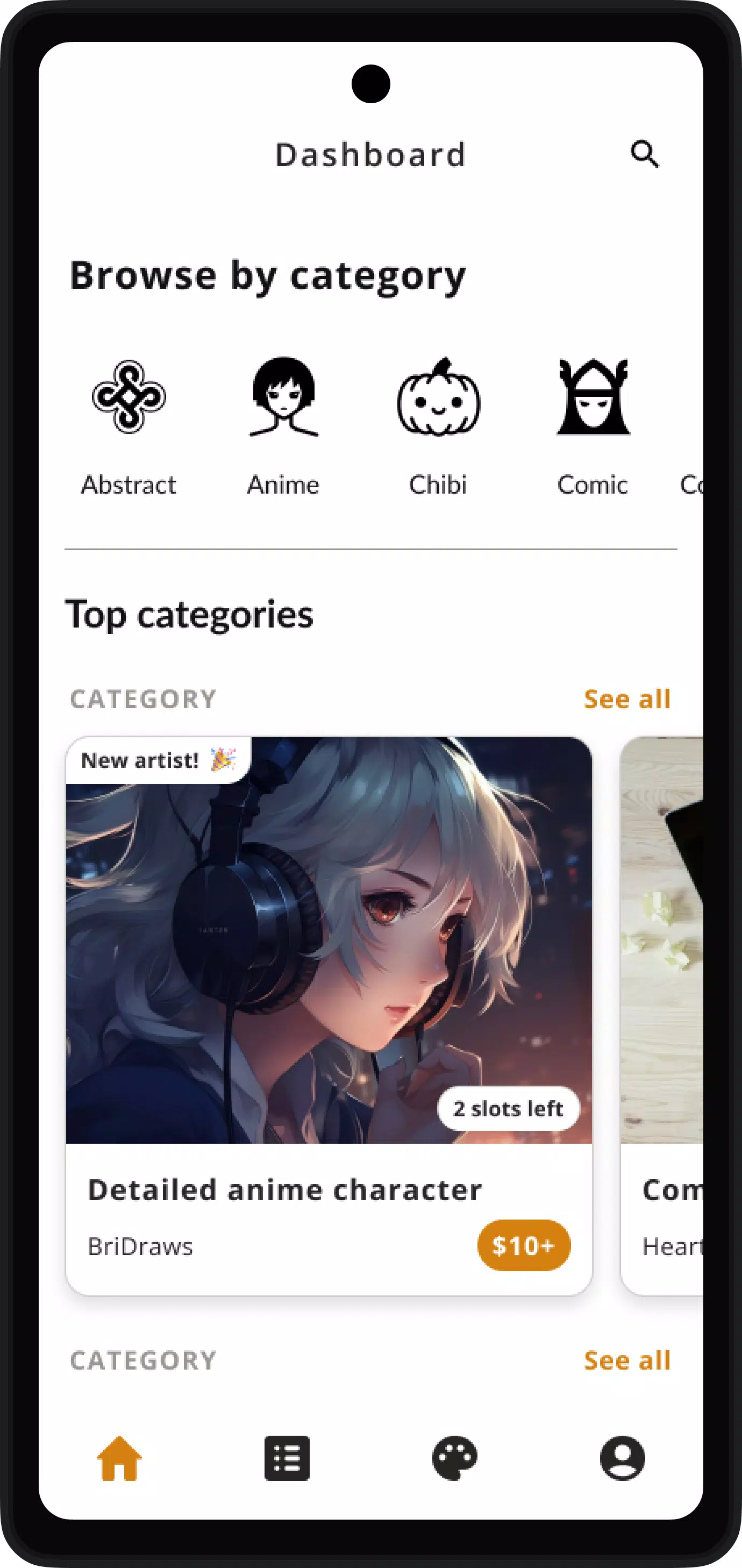 ArtDen Screenshot1