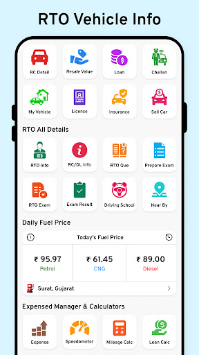 Vehicleinfo Screenshot1