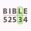 Cryptogram Bible APK