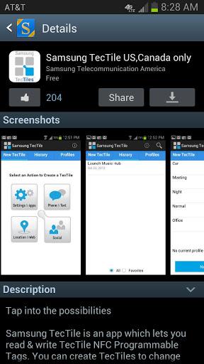 S Suggest Screenshot2