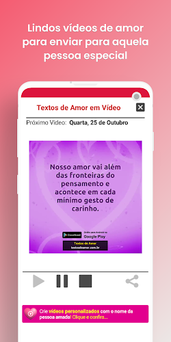 Textos de Amor Screenshot5