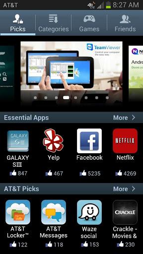 S Suggest Screenshot1