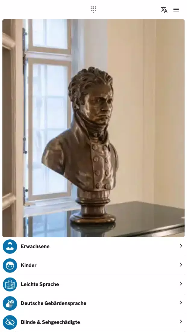 Beethoven Screenshot2