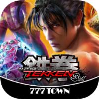 [777TOWN]パチスロ鉄拳3rd APK