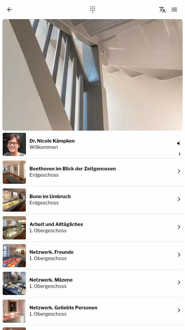 Beethoven Screenshot5