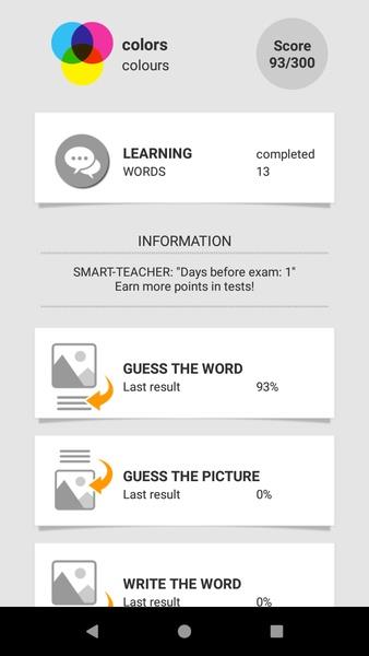 Learn American English words with Smart-Teacher Screenshot6