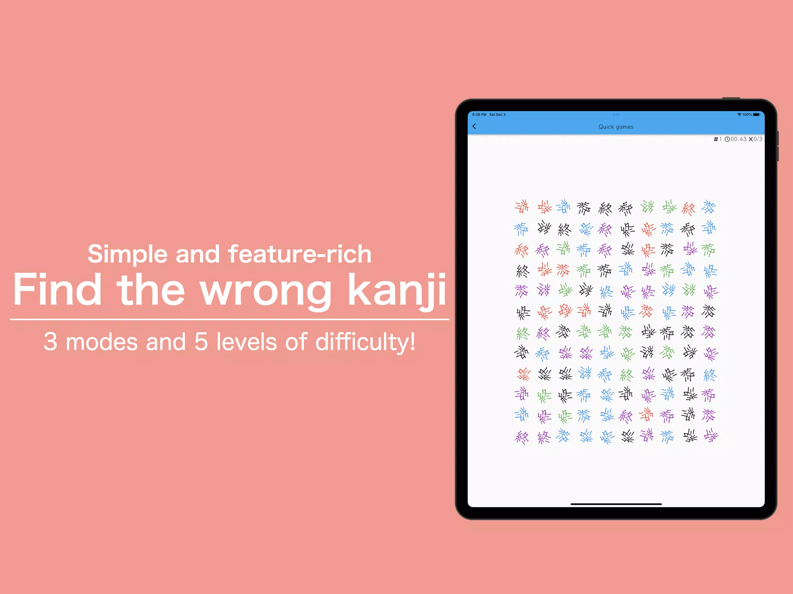 Find the wrong kanji Screenshot3