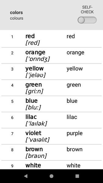 Learn American English words with Smart-Teacher Screenshot2