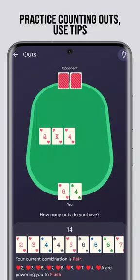 ATHYLPS Screenshot3