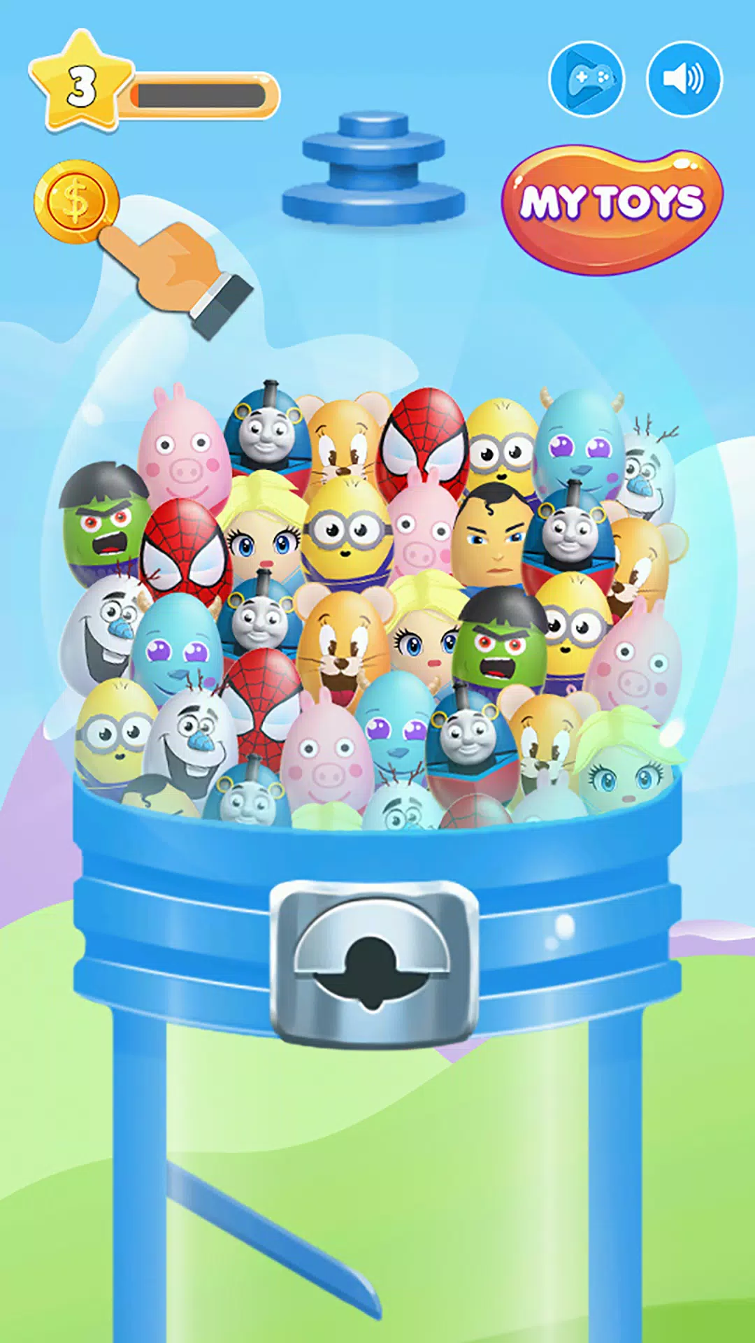 Gumball Machine Screenshot2