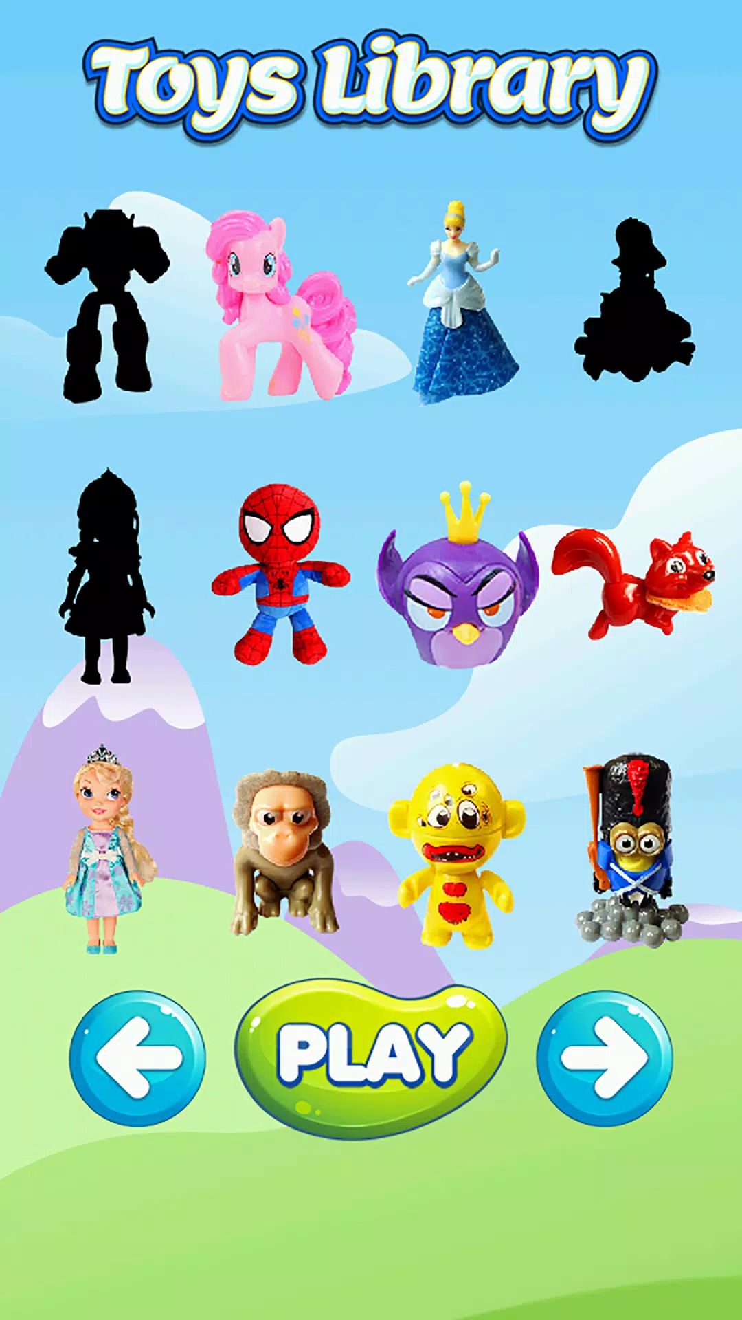 Gumball Machine Screenshot8