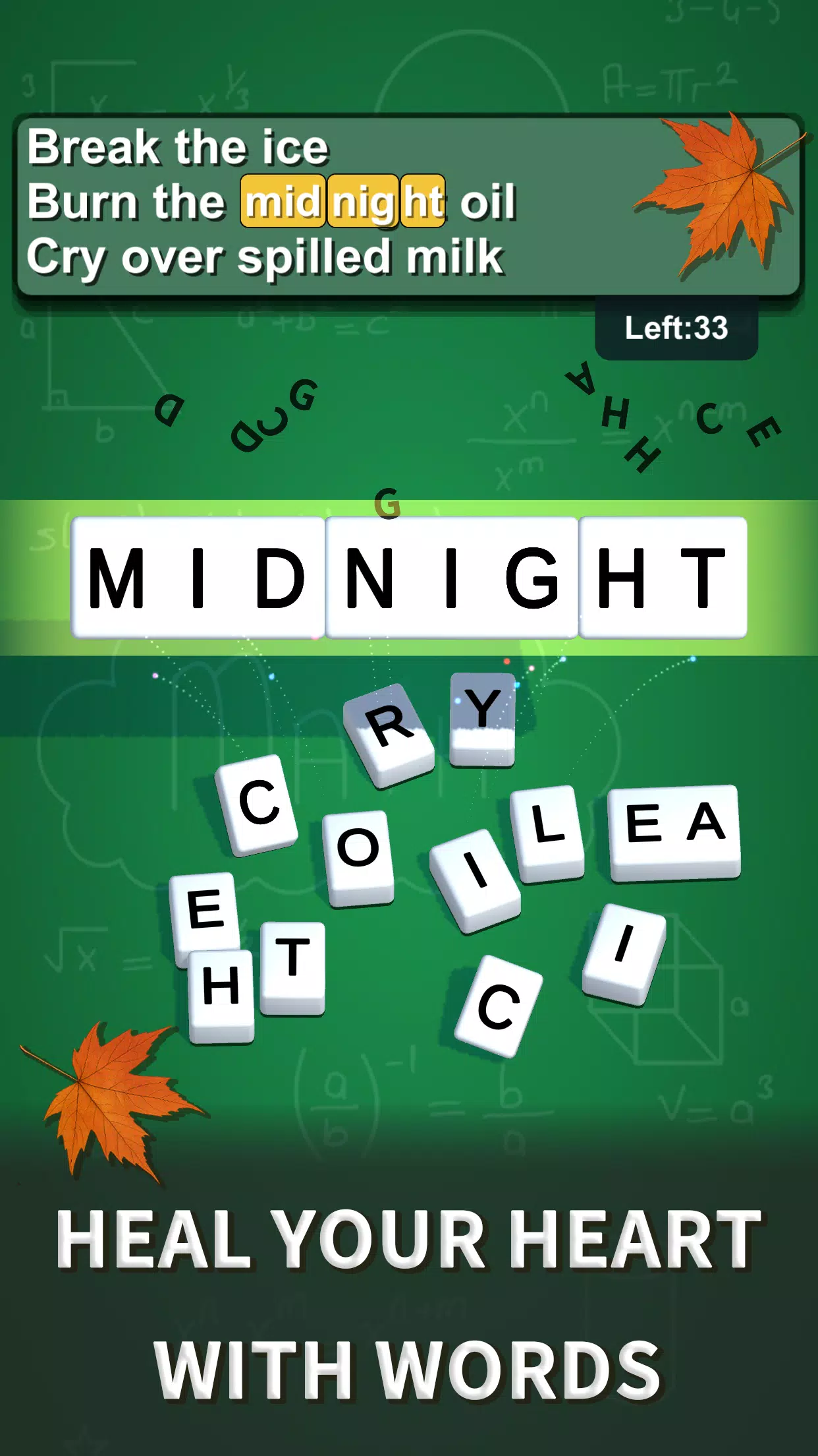 Word Merge: Tile Match Puzzle Screenshot6