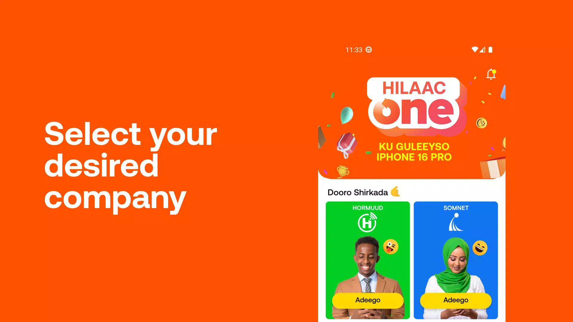 Hilaac Screenshot6
