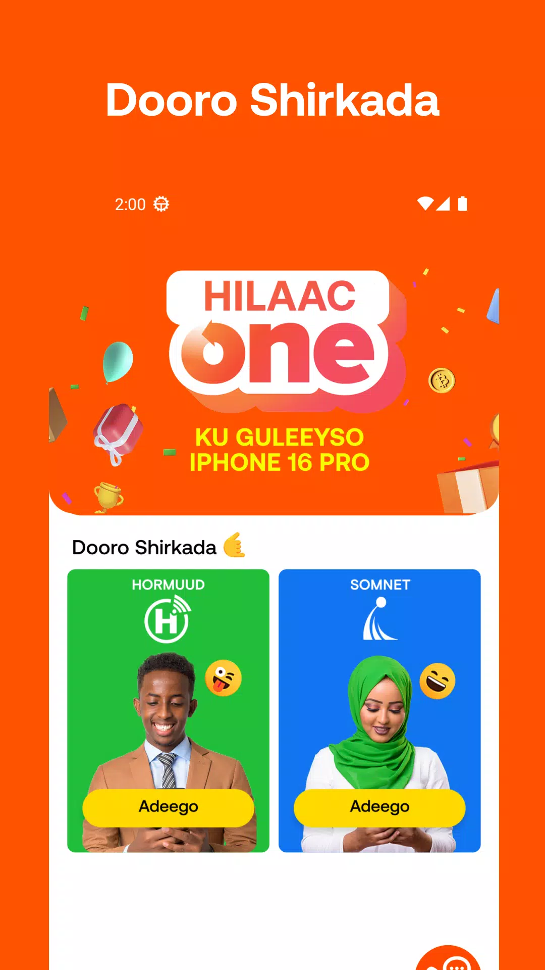 Hilaac Screenshot1