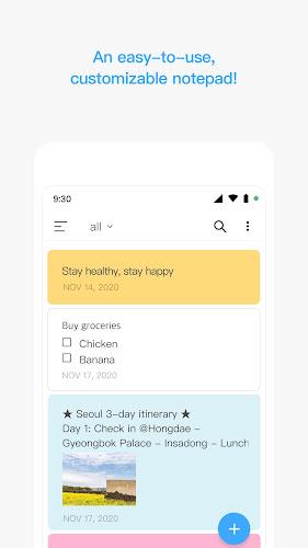 Memo Widget Screenshot3