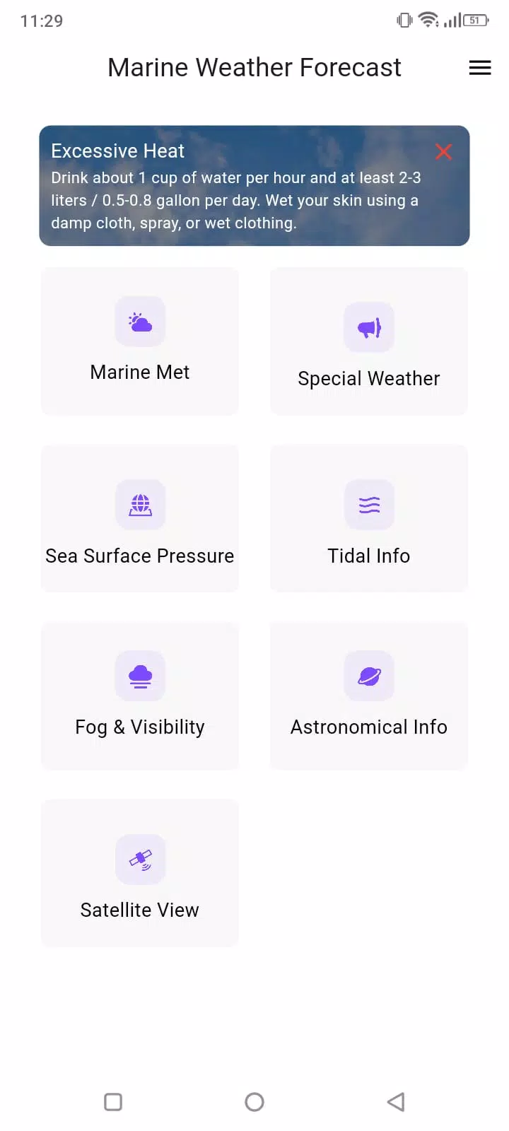 Marine Weather Forecast Screenshot2