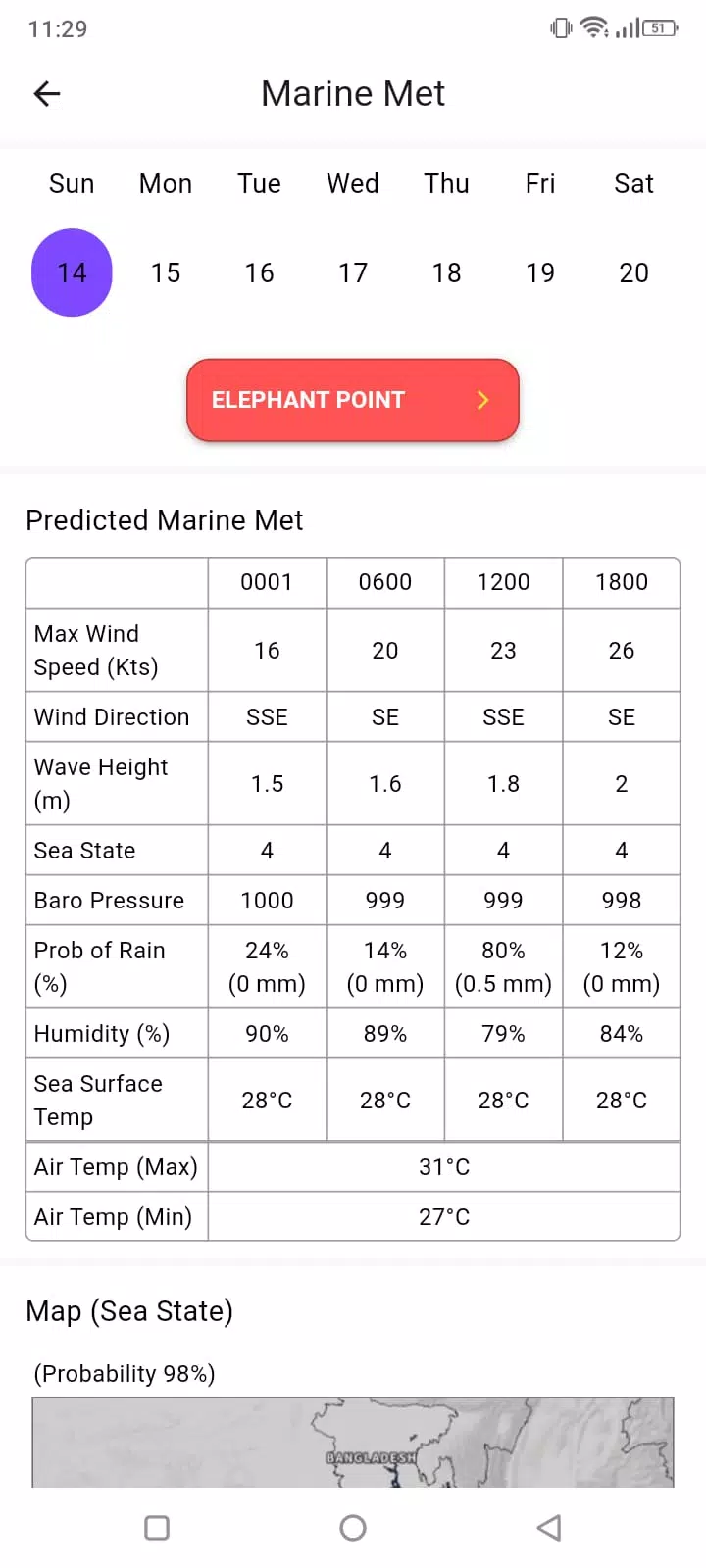 Marine Weather Forecast Screenshot3