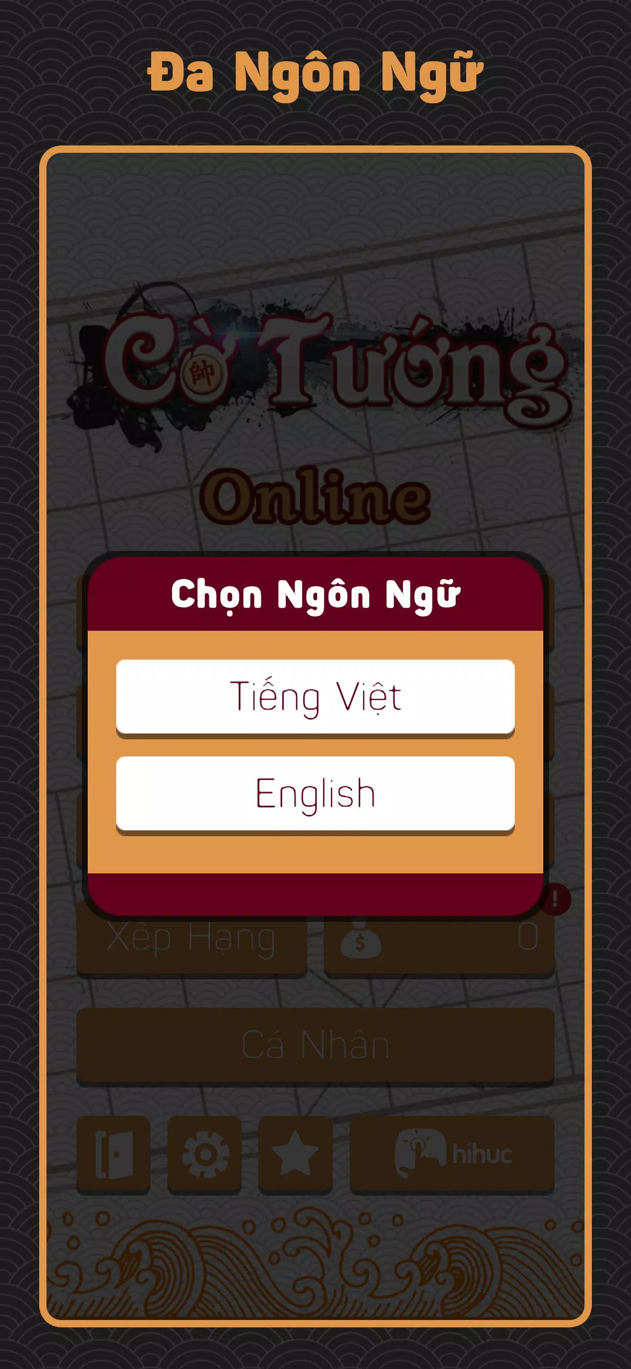 Cờ Tướng Online Screenshot6