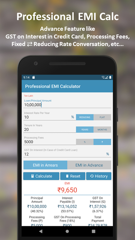EMI Calculator Screenshot3