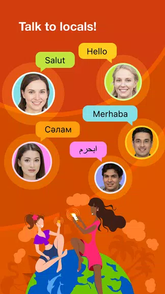 Loki World app Screenshot2