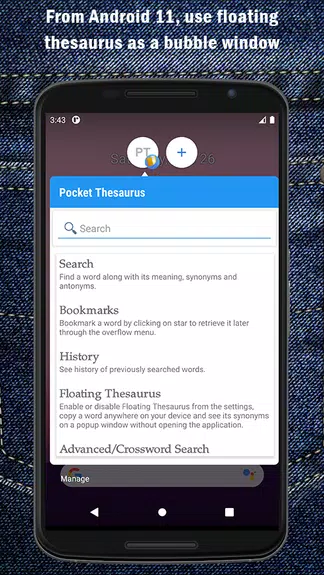 Pocket Thesaurus Screenshot2