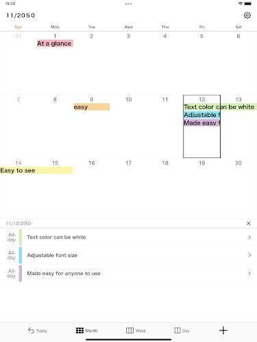 N Calendar Screenshot22