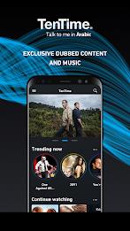 TenTime Screenshot1