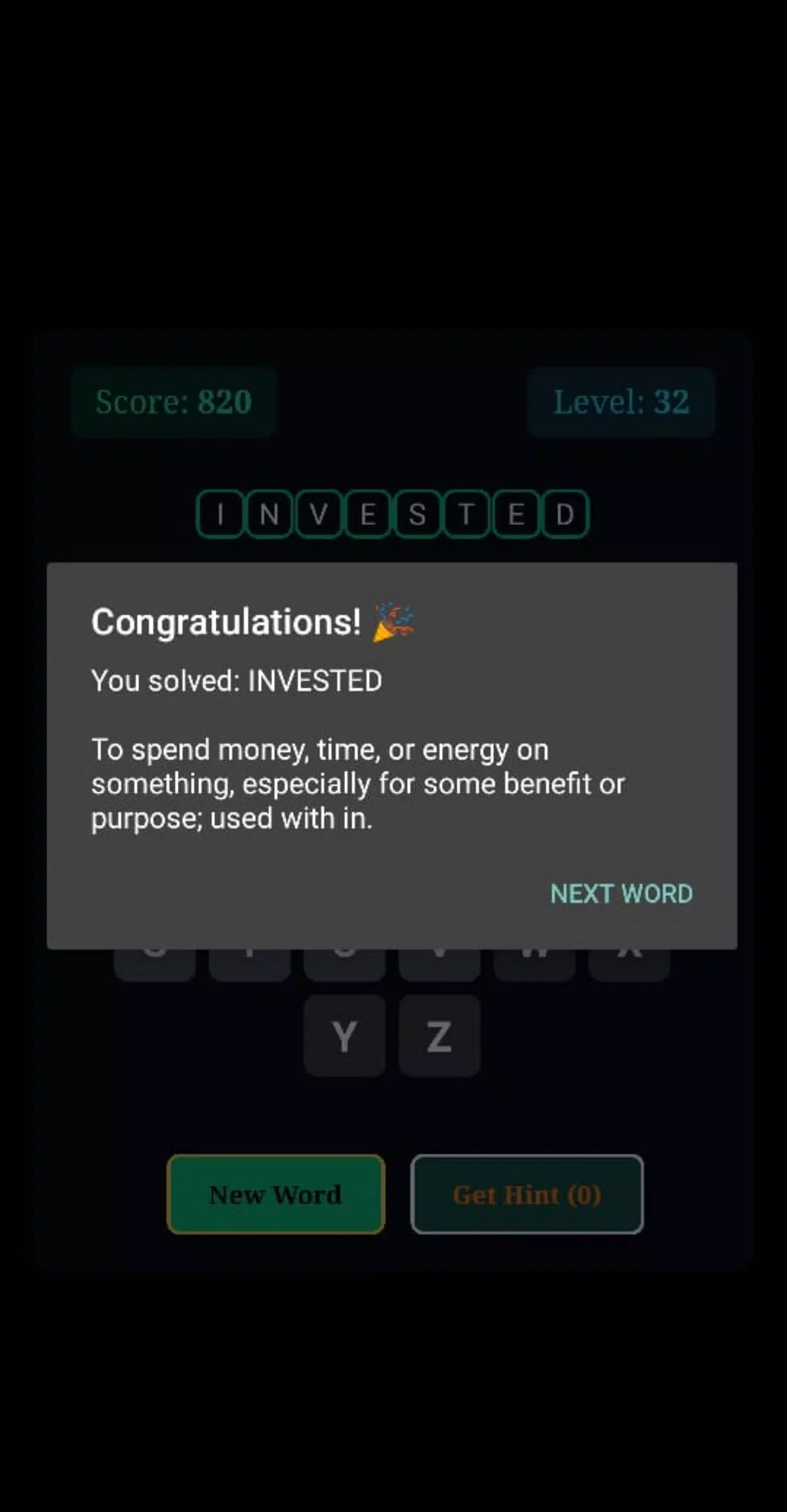 SpelliQuest Screenshot5