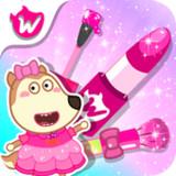 Lucy: Makeup and Dress up APK