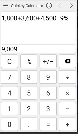 Calculator app Screenshot2