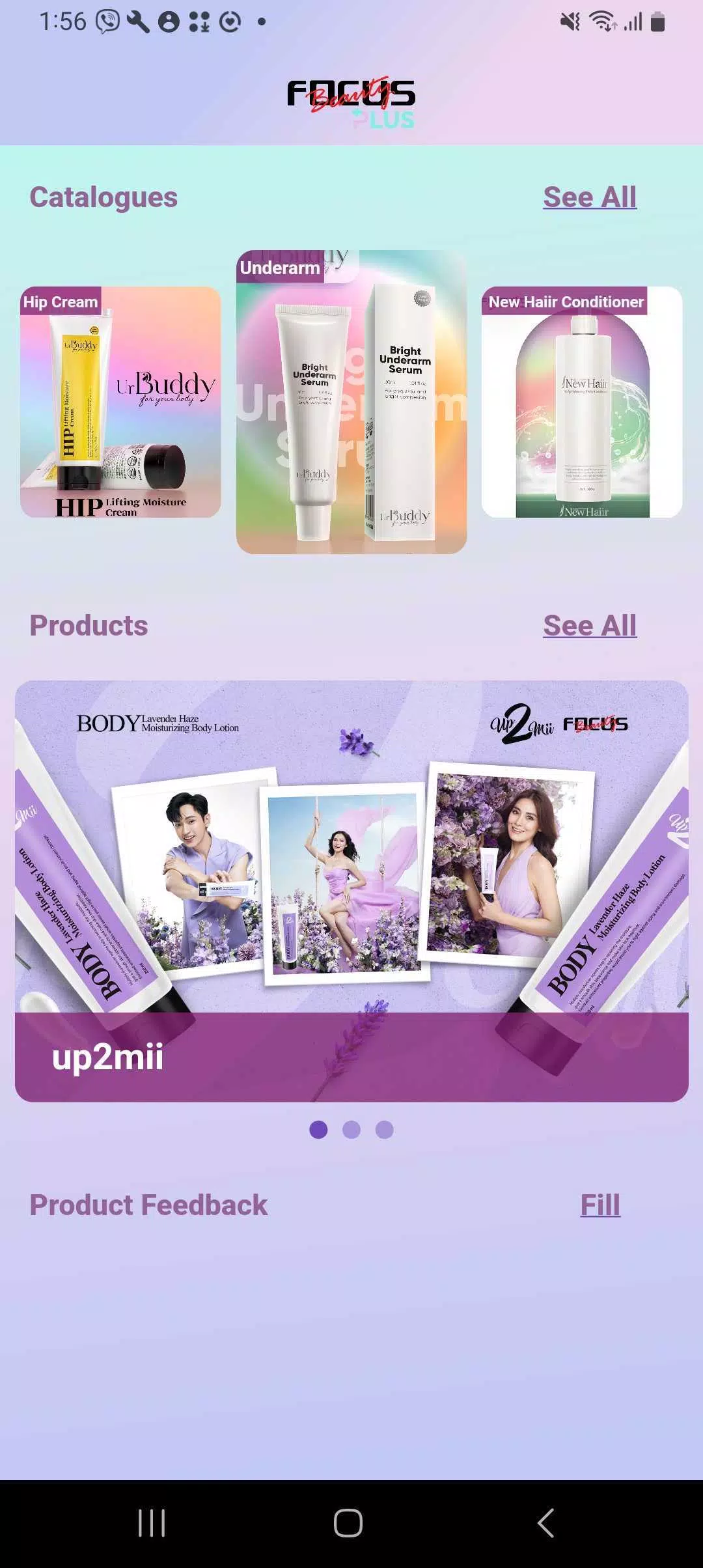 Focus Beauty Plus Screenshot2