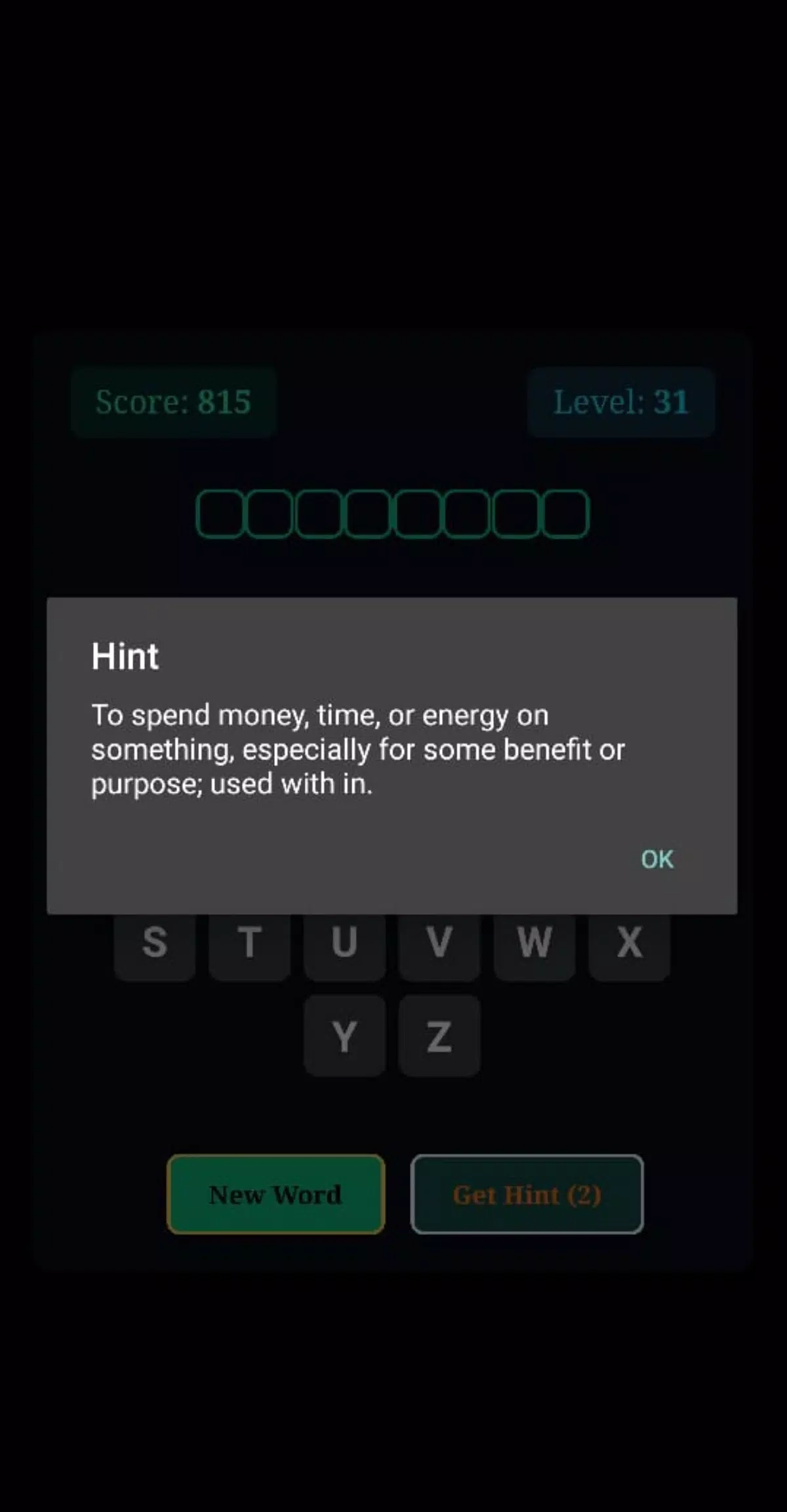 SpelliQuest Screenshot3