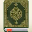 مصحف المدينة القديم APK