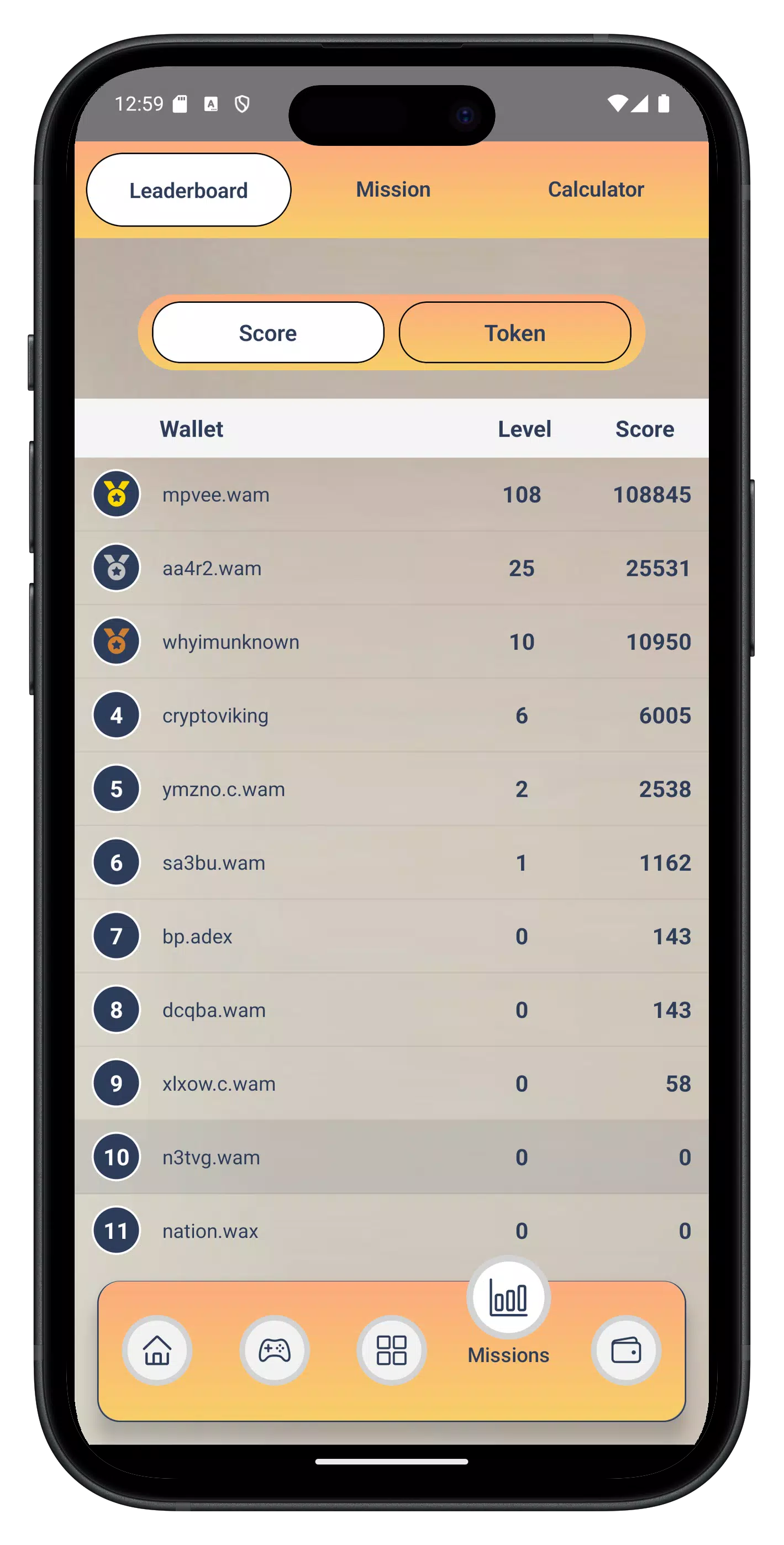 The Chausar - Wax Game Screenshot4