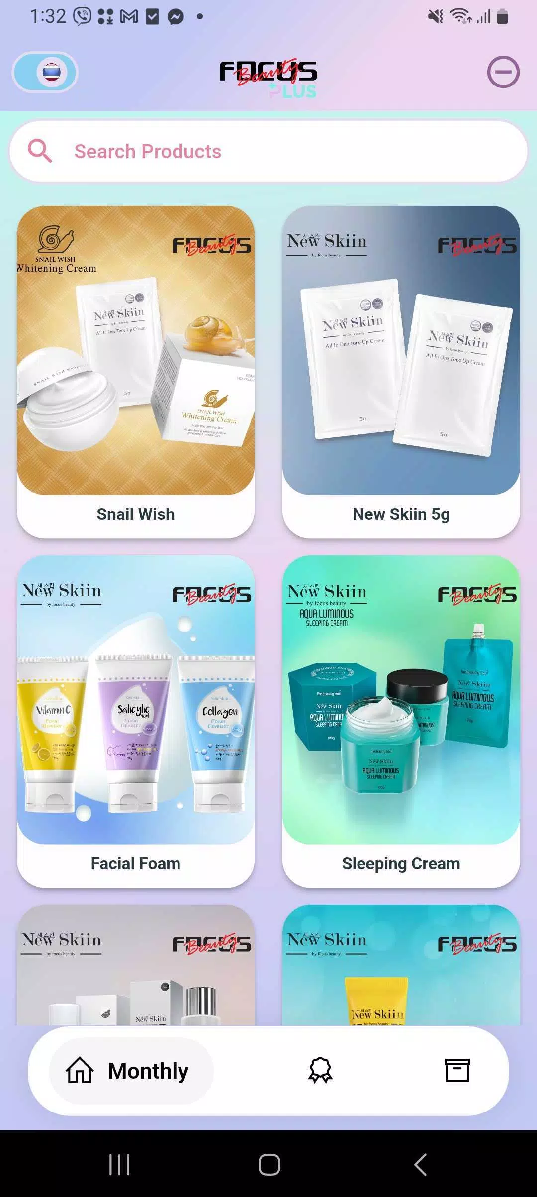 Focus Beauty Plus Screenshot3