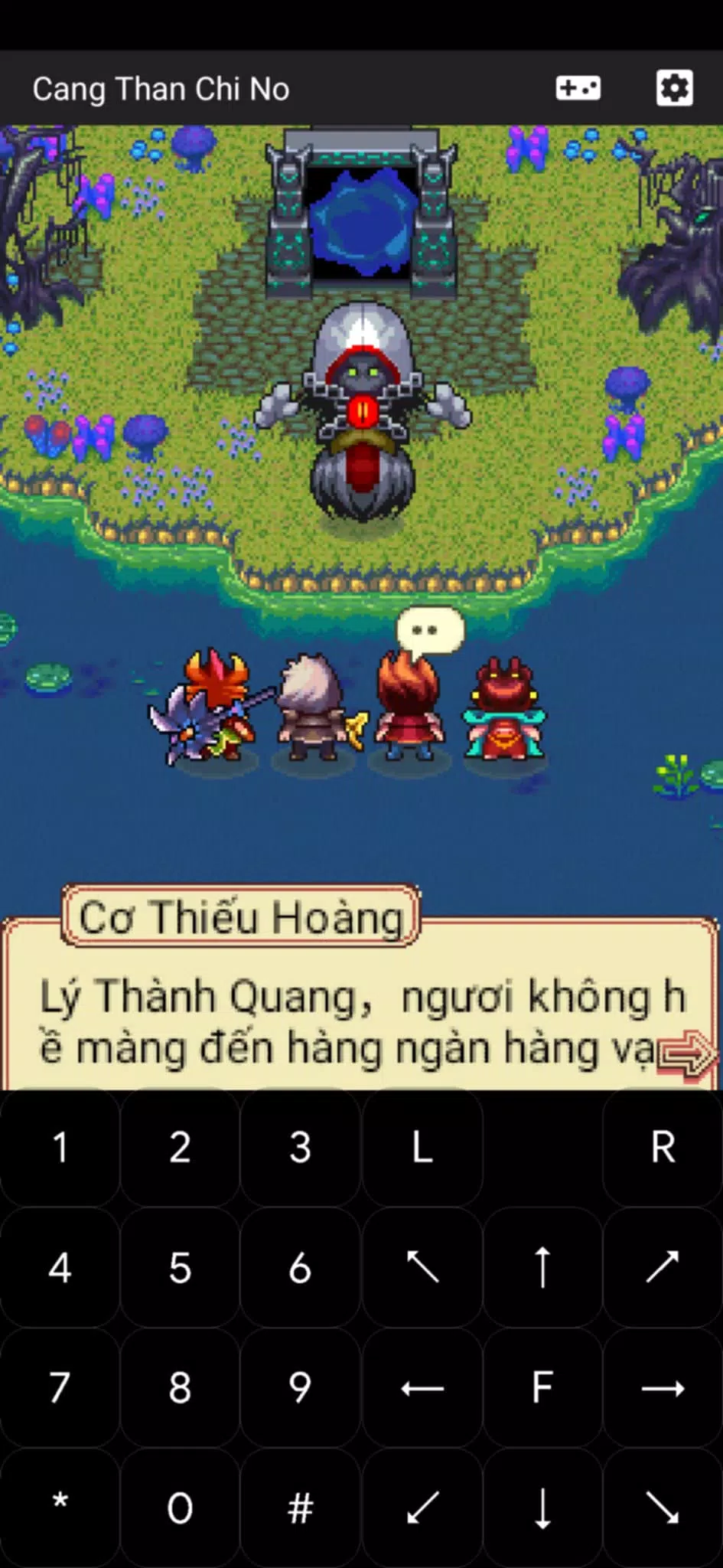 J2ME Emulator Screenshot2