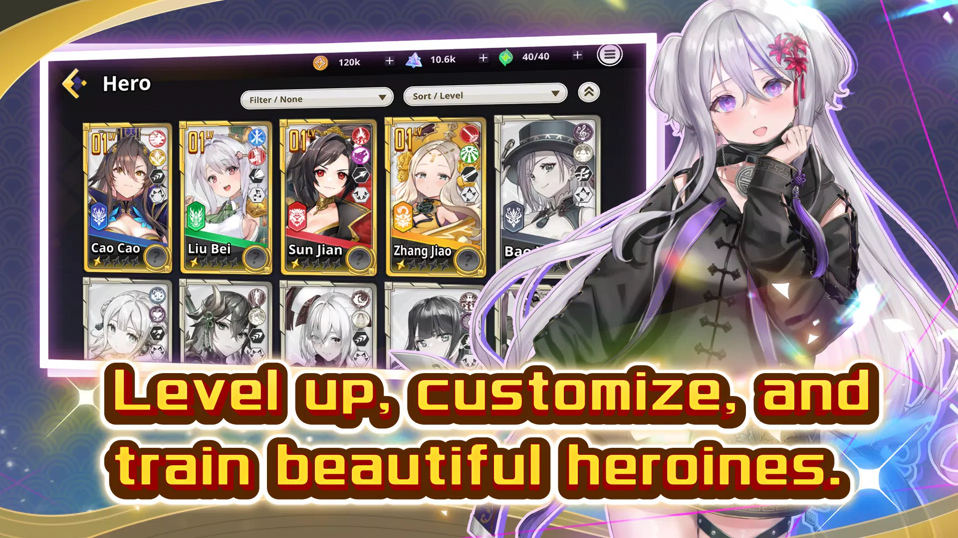 Changokushi! Heroes Screenshot3
