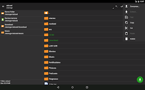 ZArchiver Screenshot10