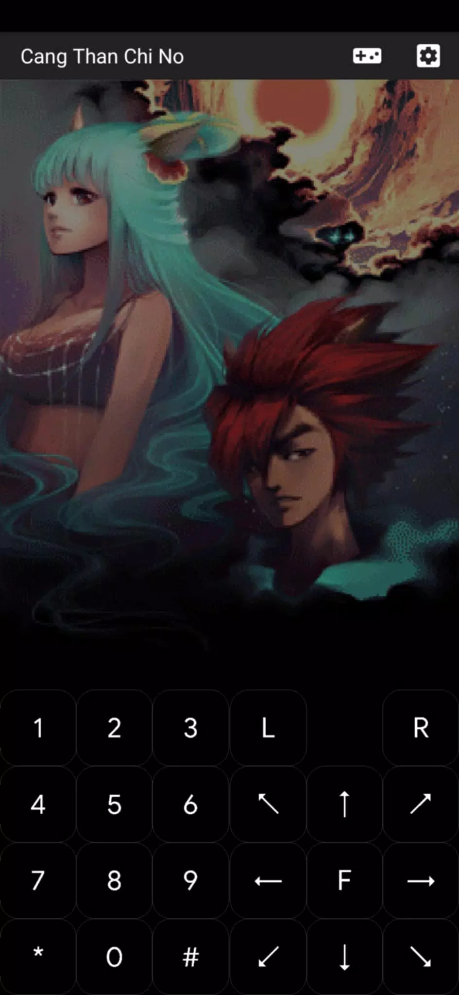 J2ME Emulator Screenshot1