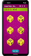 Jhandi Munda - Langur Burja Screenshot8