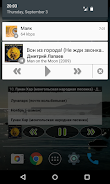 LaPlayer light Screenshot4