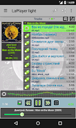 LaPlayer light Screenshot2