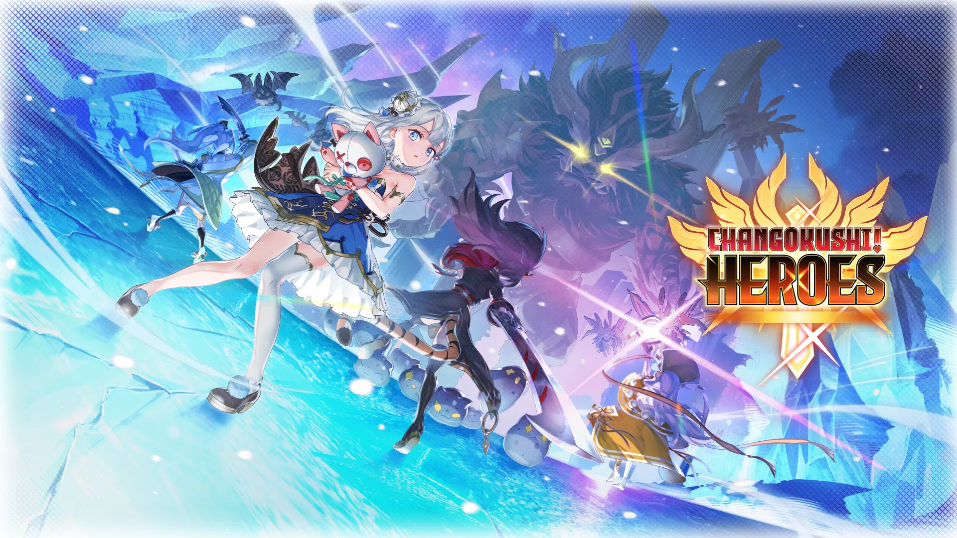 Changokushi! Heroes Screenshot1