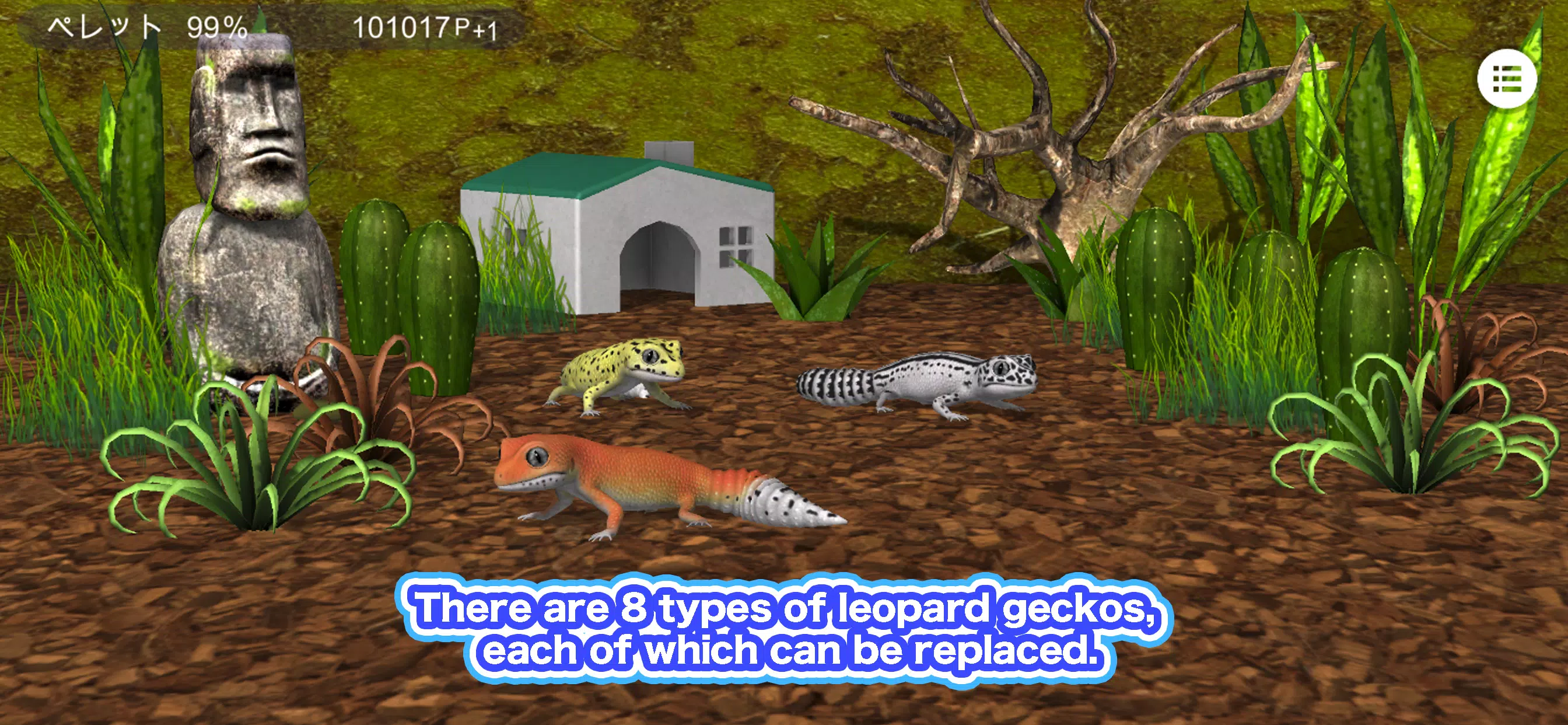My leopard gecko Screenshot3