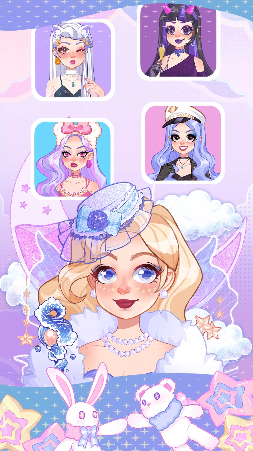 Princess Avatar:dress up Screenshot3