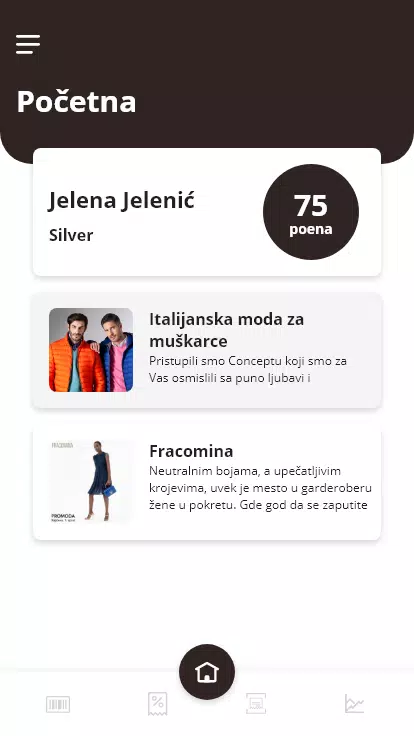 Promoda Screenshot5